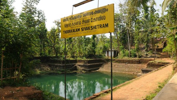 road-trip-moto-voyage-inde-sud-royal-enfield-kerala-karnataka-tamil-nadu- (5)